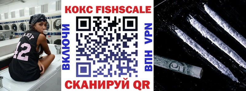Купить закладку Гашиш  Кокаин  Меф  Марихуана  Назарово