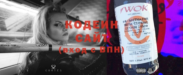 хмурый Киреевск