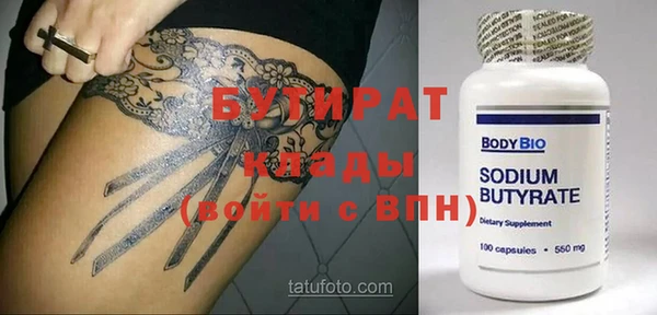 кокаин перу Киренск