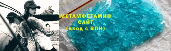 кокаин перу Киренск