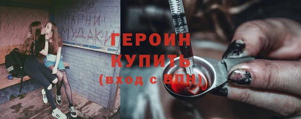 хмурый Киреевск