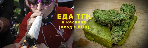 хмурый Киреевск