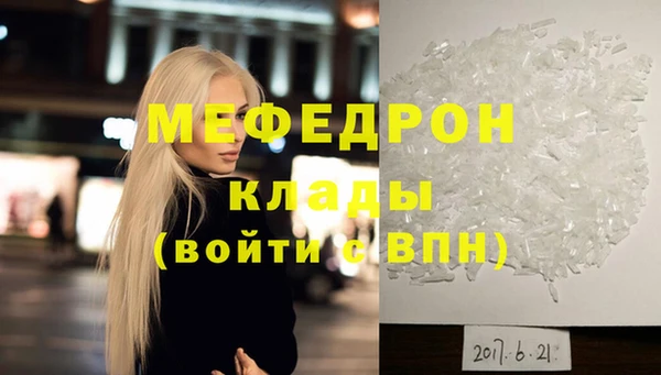 героин Кинешма
