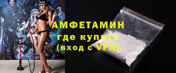 хмурый Киреевск