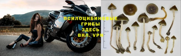 героин Кинешма