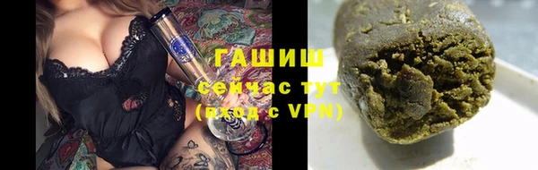кокаин перу Киренск