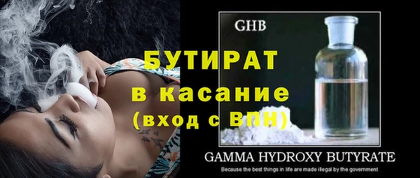 хмурый Киреевск