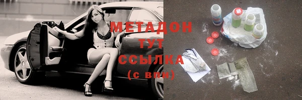 героин Кинешма