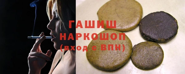 кокаин перу Киренск