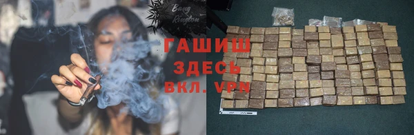 героин Кинешма
