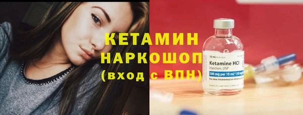 хмурый Киреевск