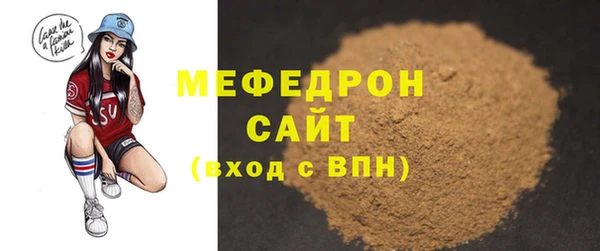 кокаин перу Киренск