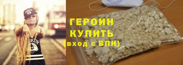 хмурый Киреевск