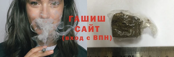 героин Кинешма