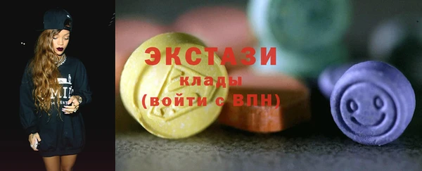 кокаин перу Киренск