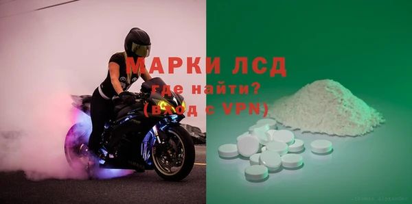 хмурый Киреевск