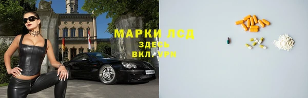 хмурый Киреевск