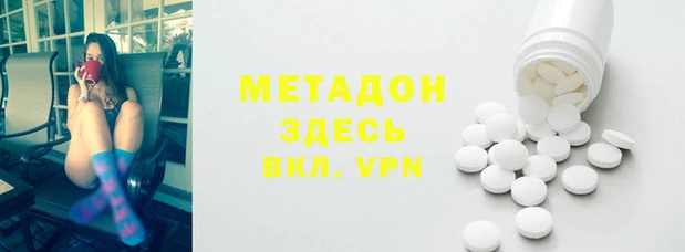 кокаин перу Киренск