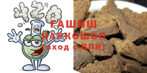 хмурый Киреевск