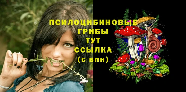 кокаин перу Киренск