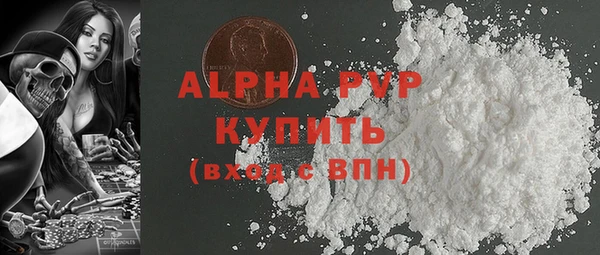 героин Кинешма