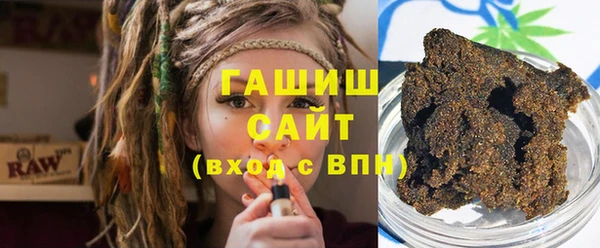 хмурый Киреевск