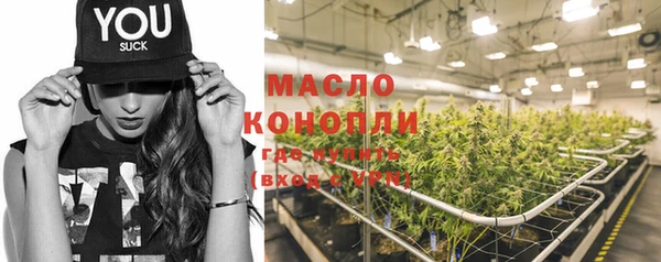 кокаин перу Киренск