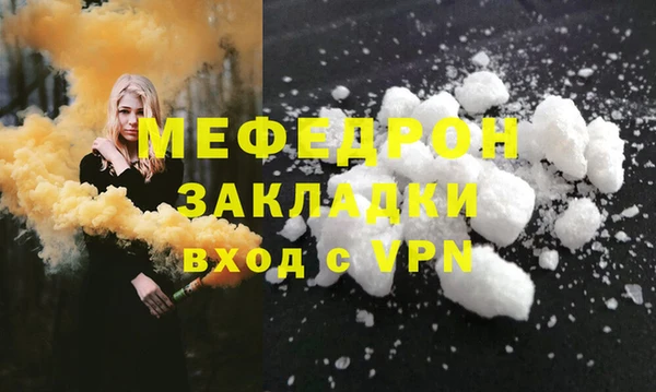 хмурый Киреевск