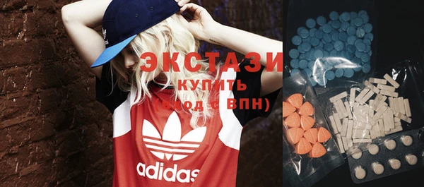 героин Кинешма