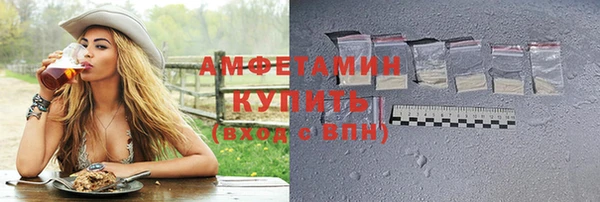 героин Кинешма