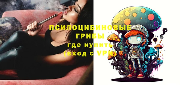 кокаин перу Киренск
