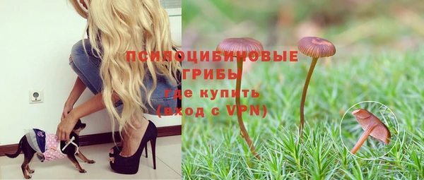 героин Кинешма