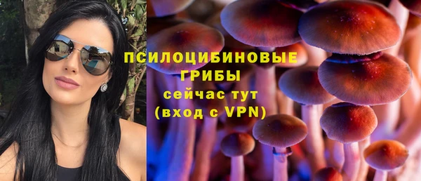 кокаин перу Киренск
