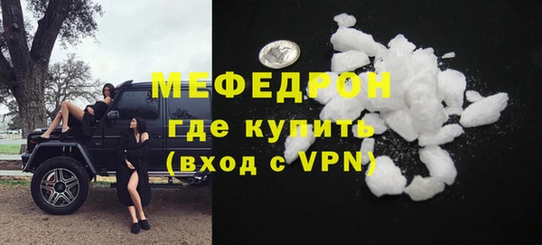 хмурый Киреевск