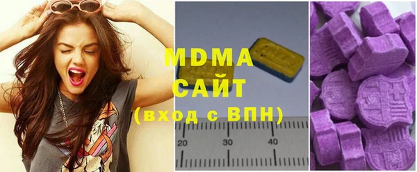 героин Кинешма