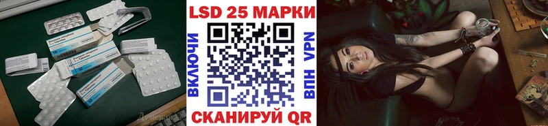 Купить Назарово ЛСД экстази ecstasy