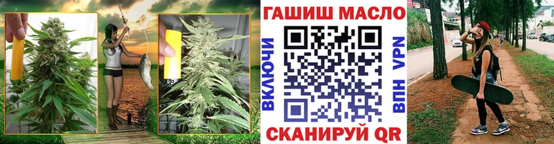 Купить где  Назарово  ТГК вейп 